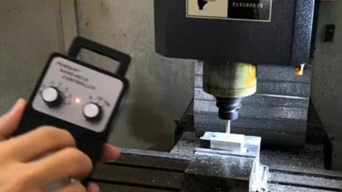 What is cnc machining technology